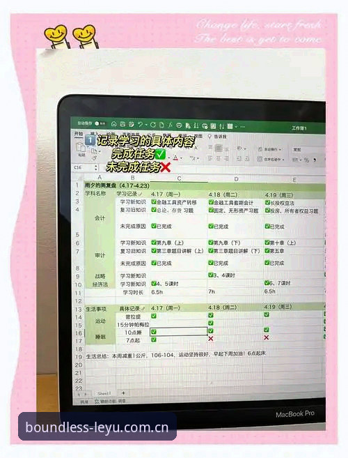 5个纪录+3步复盘法：新手借乐鱼LEYU看懂埃梅里欧联封神夜