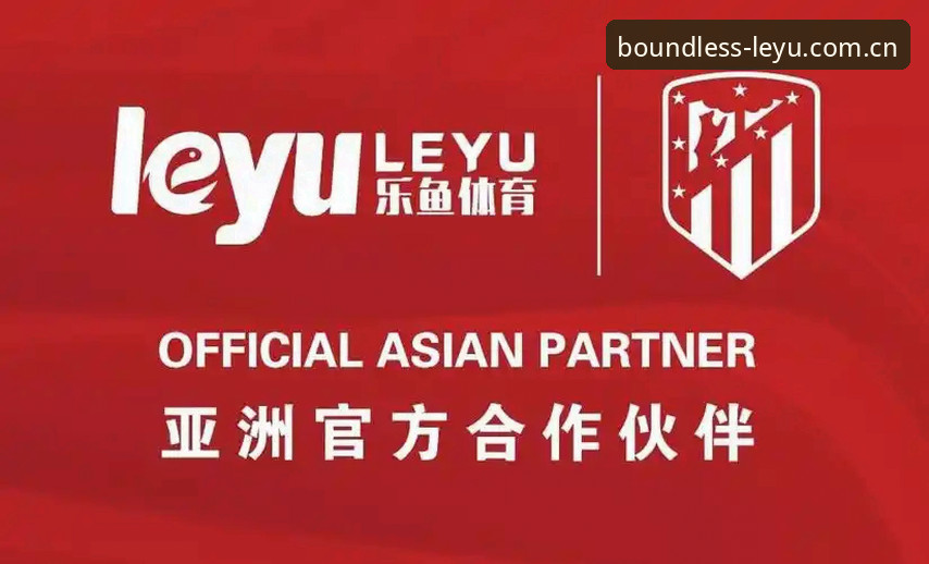 乐鱼LEYU赛事对比平台推荐 乐鱼体育平台赛事对比功能使用指南:用68.5 MB的数据工具打破信息壁垒