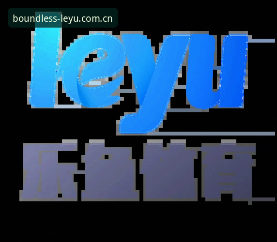 乐鱼体育平台赛事对比指南：从“看热闹”到“看门道”的完整使用手册